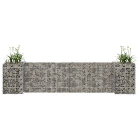 H-Shaped Gabion Planter Steel Wire 102.4"x15.7"x23.6"